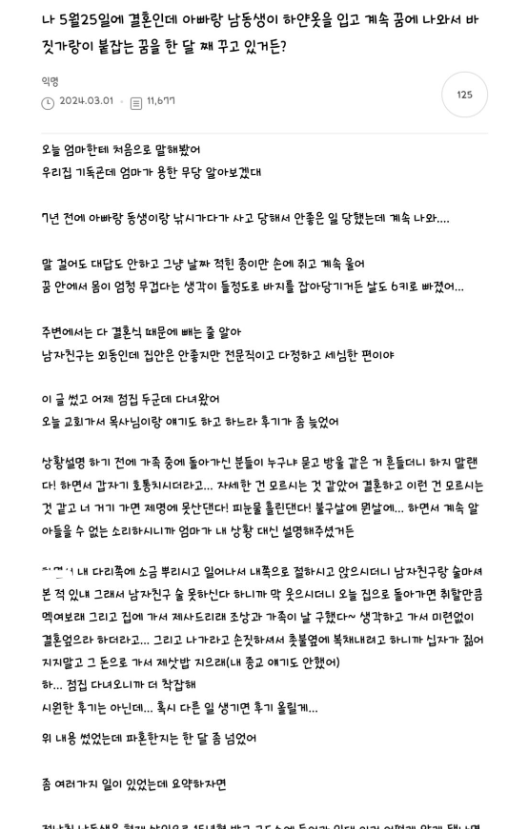 af3d4cec1729f59f117dbd970ec2739a_1780628367_4627.png