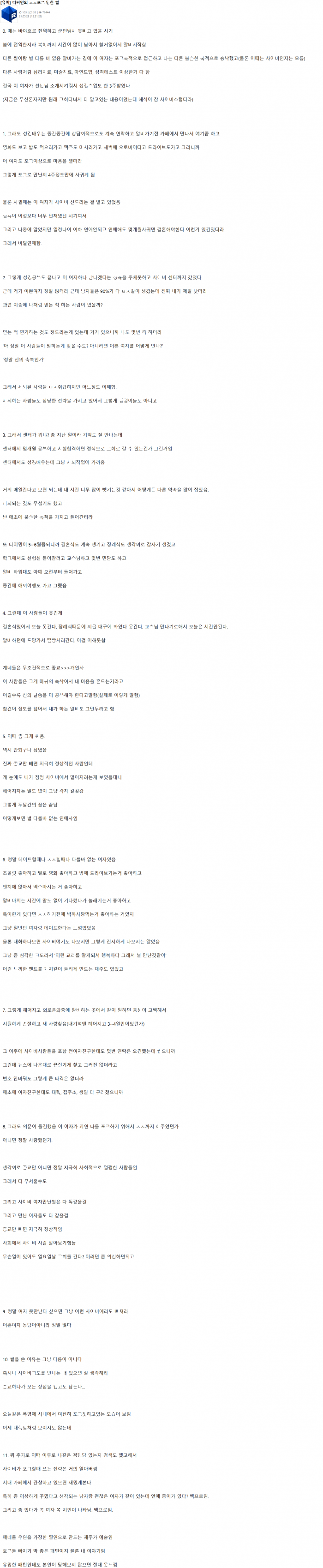 b8a9123be9a8e6e9b8d23f42c3d950b3_1780286439_8014.png