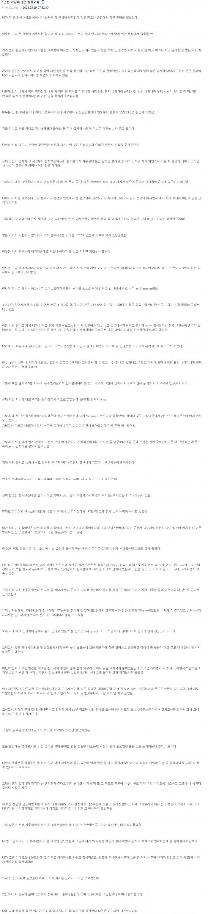 b8a9123be9a8e6e9b8d23f42c3d950b3_1780286512_7461.png