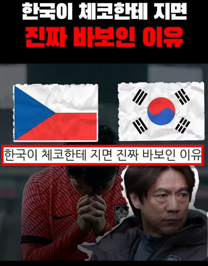 02f841bb0df9ffe30daed2437fb29582_1780492544_6192.jpeg