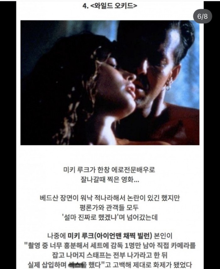 20ca75da7fdf3934ad5d701e0814858e_1780503432_5511.jpeg