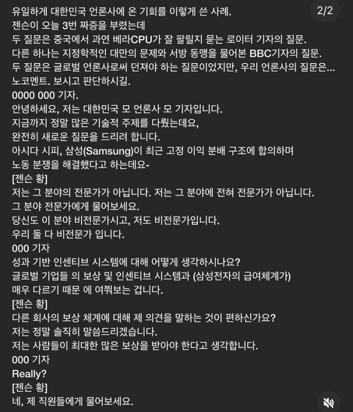 5e25d40ae6881a0e1b7225c4b13f2259_1780482364_898.jpeg