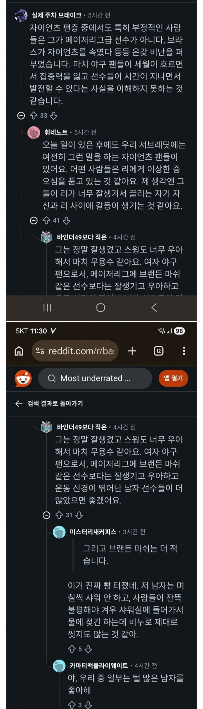 6c7a4341f4b673f3378662a1550f7961_1780655528_5349.jpeg