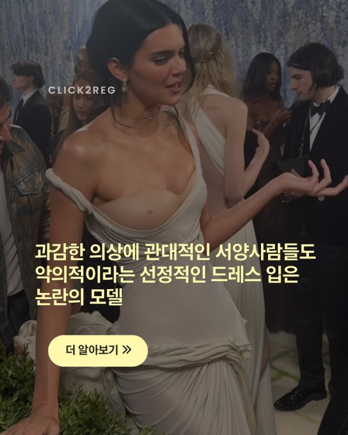 94e9dc416d7551451ecdc1292cdbc15e_1780508607_3096.jpeg