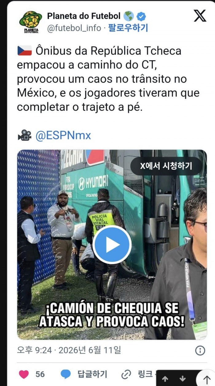b41fe5f8d8b98c108686466ccc898f82_1781248127_2999.jpg