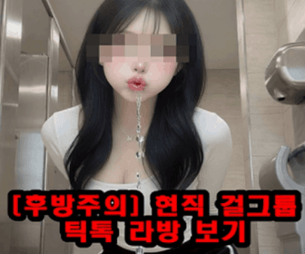 광고