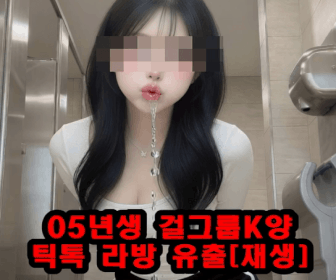 광고