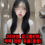 02168ac81c565e154a647b69f373841a_1783047094_5565.gif