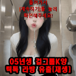 광고
