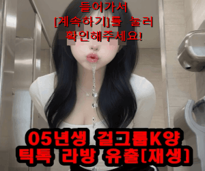 02168ac81c565e154a647b69f373841a_1783052812_3641.gif