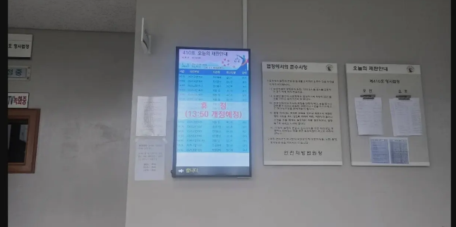 05f0df78cec877485ee9f57dde75dd79_1783585481_9561.png
