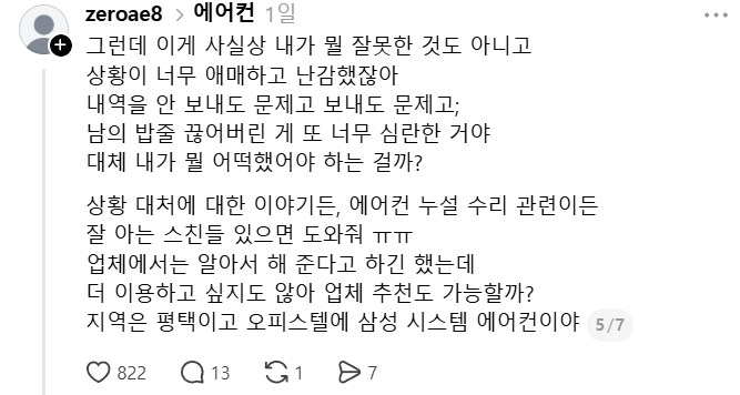 05f0df78cec877485ee9f57dde75dd79_1784875844_688.png