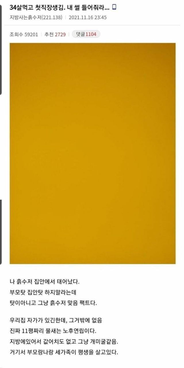 0fe53d146089cdd53fd7e4db04a5cb11_1782869301_9488.jpg
