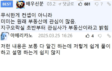 24f6daa6d2f8f08e6b5cf65a76ab4349_1784009929_8902.png