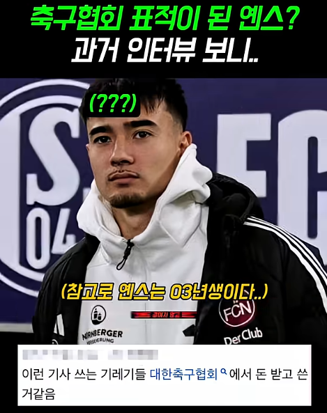 28649971d430831d874c59a48f88ea53_1783472893_0969.PNG