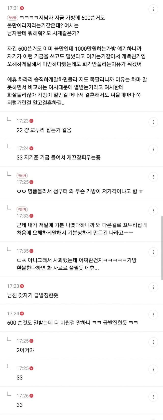 5e2b3c1591096db3d8c4db4b85180a43_1783141691_0748.jpg