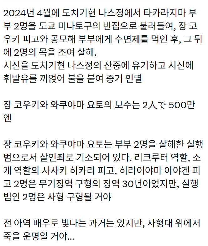 6a75df01cf31a817f4ae2b006b1fb246_1783240138_6792.png