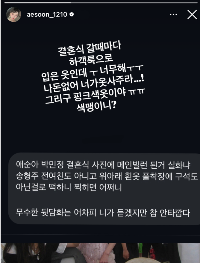 6a75df01cf31a817f4ae2b006b1fb246_1783385673_3268.png
