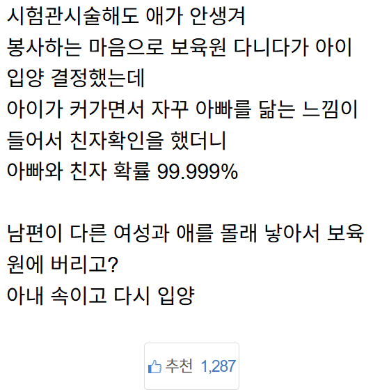 6a75df01cf31a817f4ae2b006b1fb246_1783392785_9486.png