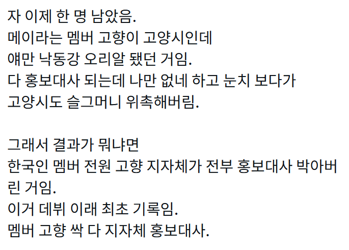 6a75df01cf31a817f4ae2b006b1fb246_1783394984_6377.png
