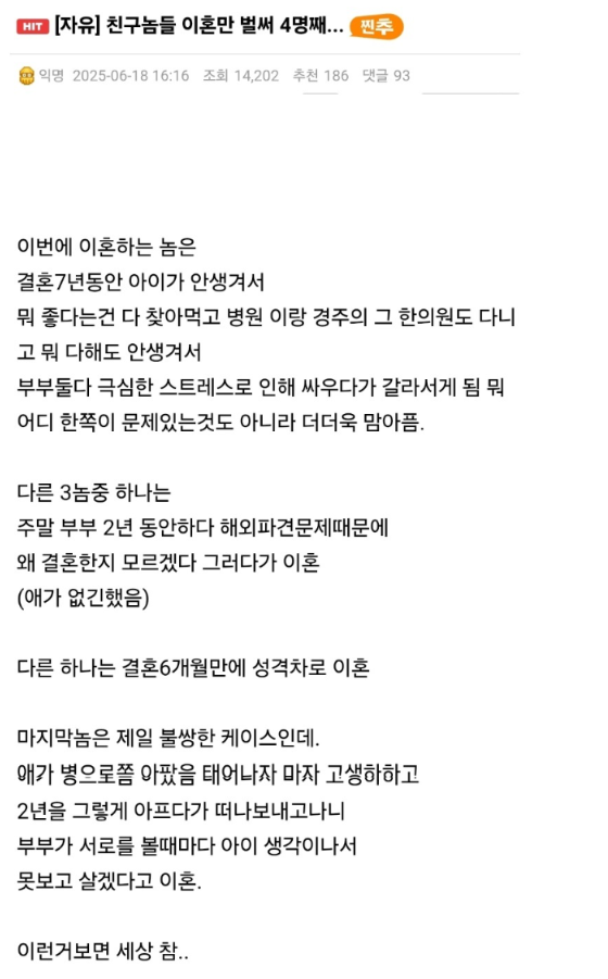 8a72326debe1c8807b3d65f334c088ae_1782959590_5968.png