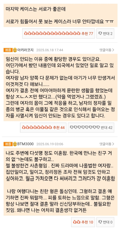 8a72326debe1c8807b3d65f334c088ae_1782959590_7536.png