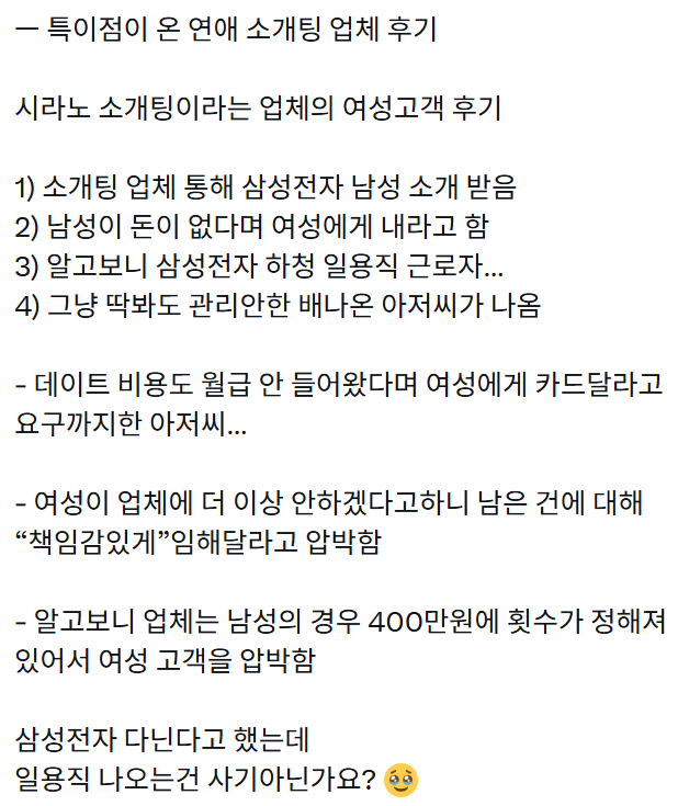 9da3d2b1ed89aea33b972dd8d430659c_1783415277_2823.png