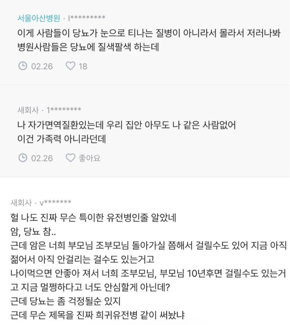 9da3d2b1ed89aea33b972dd8d430659c_1783470897_2004.png