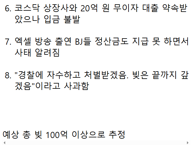 9fddc05d671a3ca9b7c161f8c6b106fa_1785232711_456.png