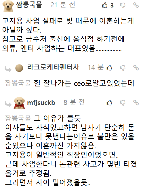 9fddc05d671a3ca9b7c161f8c6b106fa_1785291553_4406.png