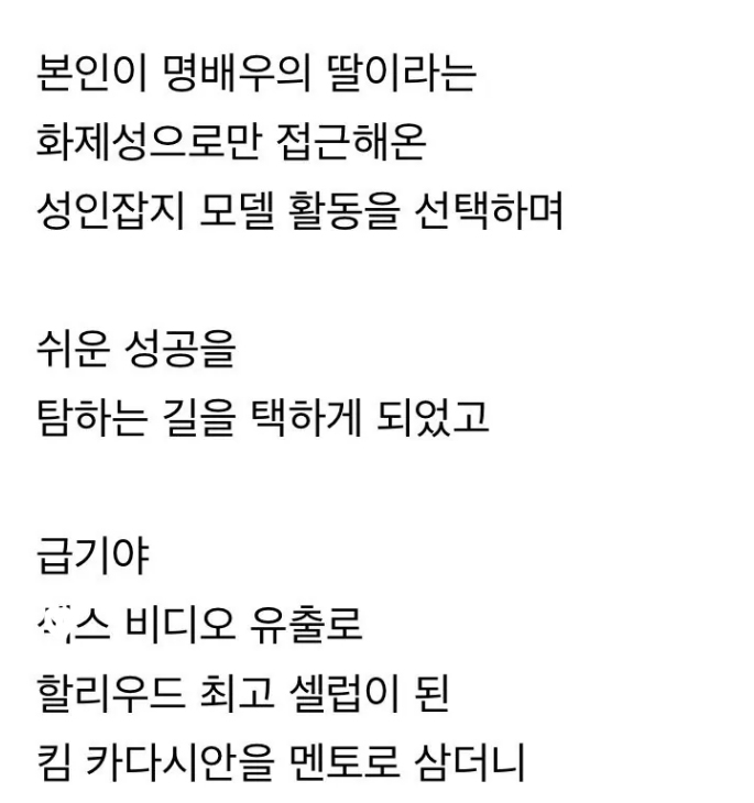 a9703cbdca02d4b4e920ac5d0dcc54ed_1784791613_1476.jpg