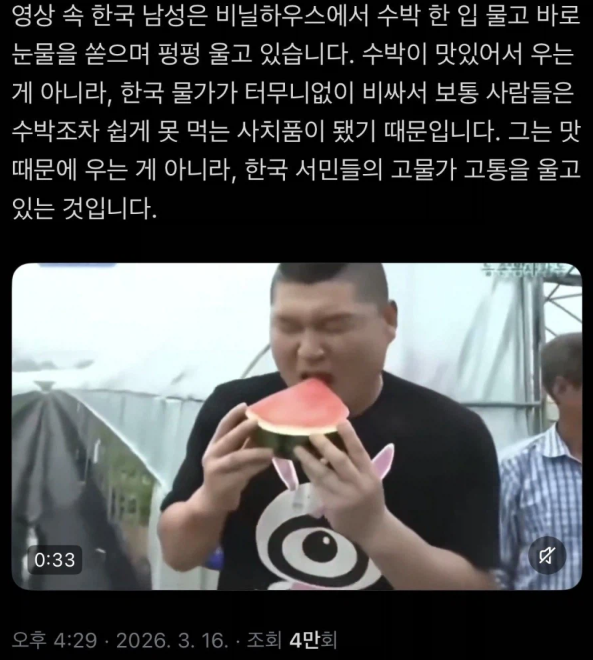 b840645b22208c1c00a1a90915f59e1f_1783745903_4978.png