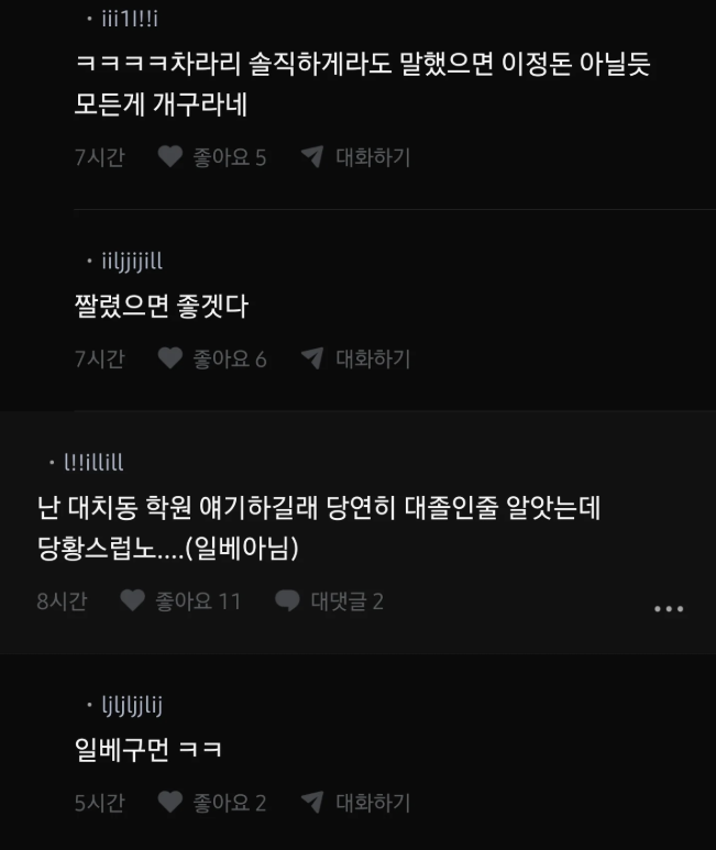 bf8ce37d2c4c1ad8e485612aea48316e_1783492473_0686.png