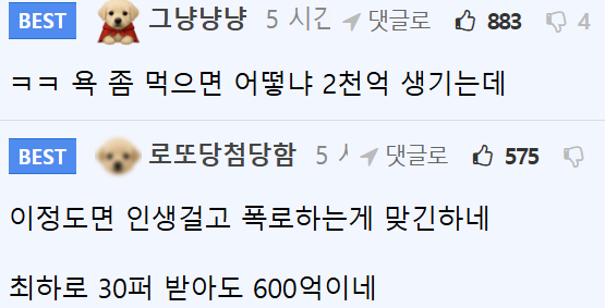 bf8ce37d2c4c1ad8e485612aea48316e_1783497056_8873.png
