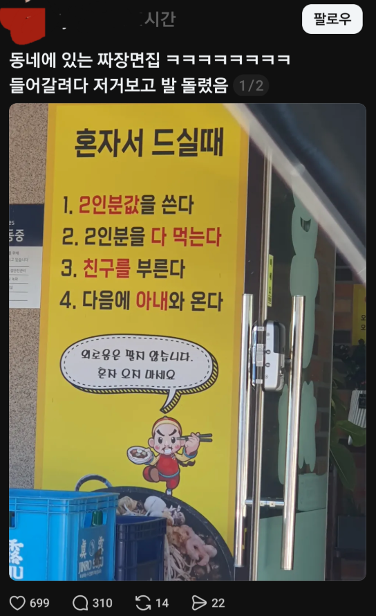 bf8ce37d2c4c1ad8e485612aea48316e_1783498607_5282.png