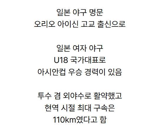 bf8ce37d2c4c1ad8e485612aea48316e_1783504194_2558.png