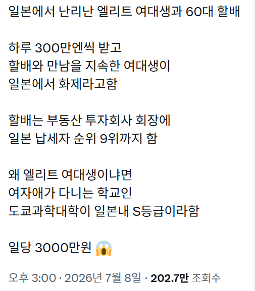 bf8ce37d2c4c1ad8e485612aea48316e_1783556921_3172.png