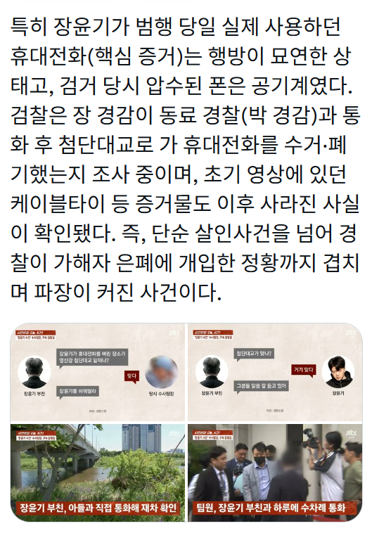 bf8ce37d2c4c1ad8e485612aea48316e_1783649749_1604.png
