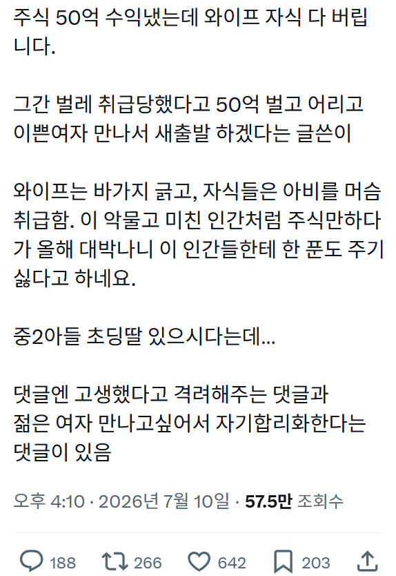 bf8ce37d2c4c1ad8e485612aea48316e_1783731907_9781.png