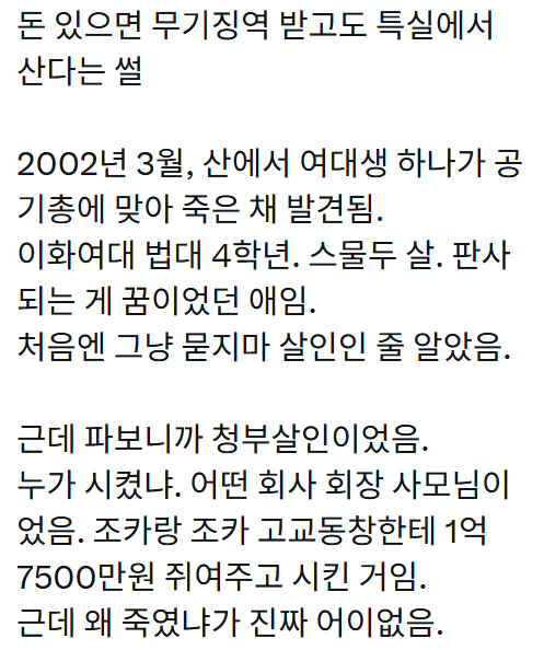 bf8ce37d2c4c1ad8e485612aea48316e_1783742188_3271.png