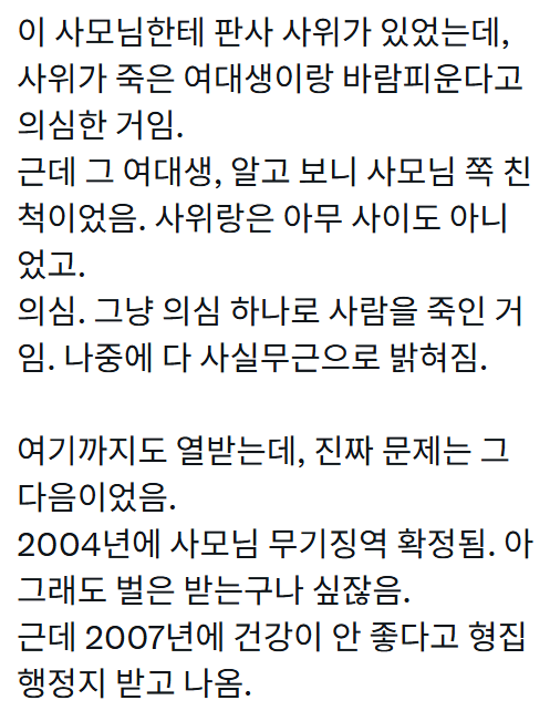 bf8ce37d2c4c1ad8e485612aea48316e_1783742188_4615.png