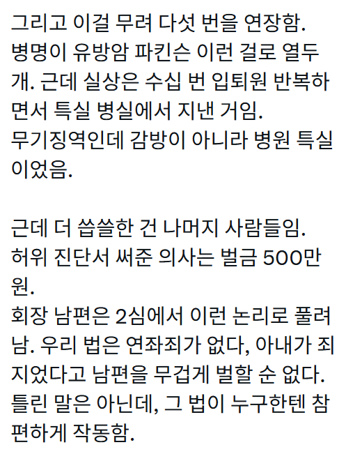 bf8ce37d2c4c1ad8e485612aea48316e_1783742188_5676.png
