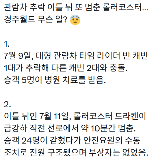 bf8ce37d2c4c1ad8e485612aea48316e_1783843072_1335.png