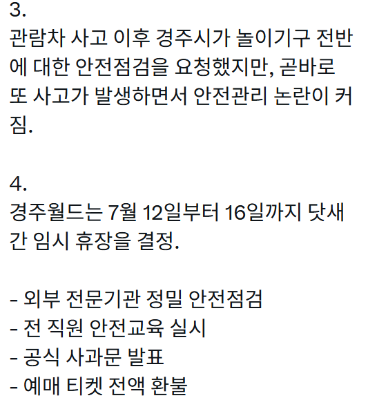 bf8ce37d2c4c1ad8e485612aea48316e_1783843072_1754.png