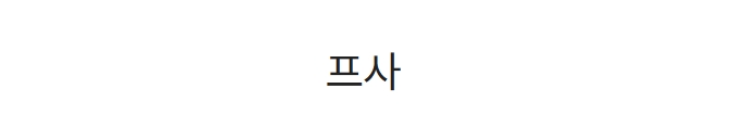 fb812b3d2e0207dccca0f3f8f7a0bf8f_1783847496_152.jpg
