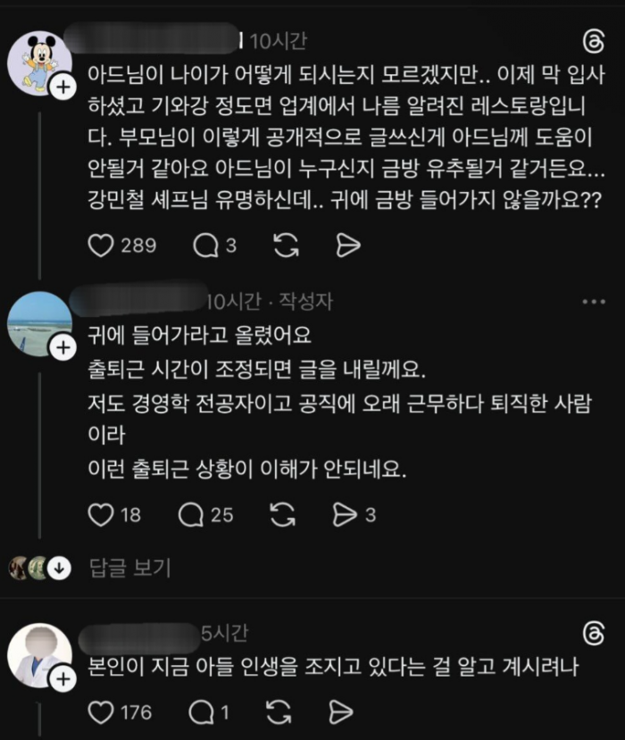 6a75df01cf31a817f4ae2b006b1fb246_1783399917_0421.png