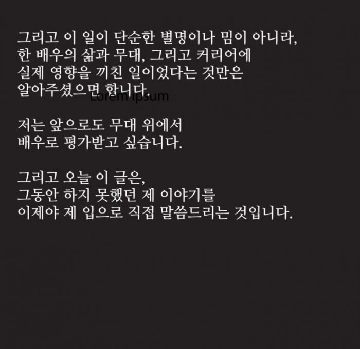 9da3d2b1ed89aea33b972dd8d430659c_1783473042_2838.png