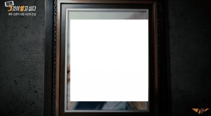 9da3d2b1ed89aea33b972dd8d430659c_1783475416_7084.png