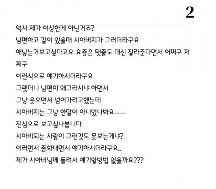 a9703cbdca02d4b4e920ac5d0dcc54ed_1784795395_5749.jpg