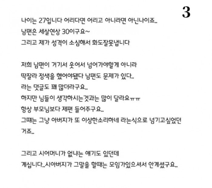 a9703cbdca02d4b4e920ac5d0dcc54ed_1784795395_6293.jpg